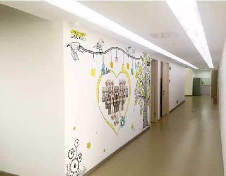  兴仁公司文化墙