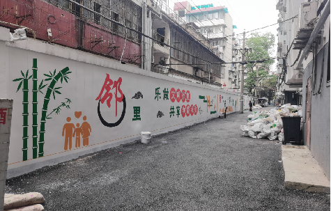  兴仁在地面做彩绘如何能更持久？