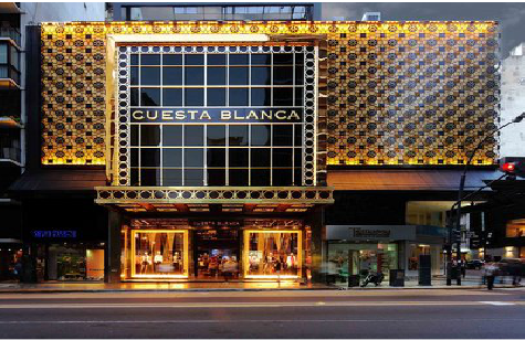  兴仁门头设计与商业空间的纽带。