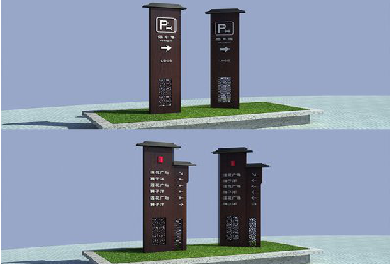  兴仁景区标识标牌如何制作？