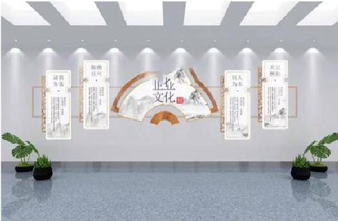  兴仁企业文化墙设计的核心要素。