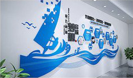  兴仁海浪主题文化墙如何设计？