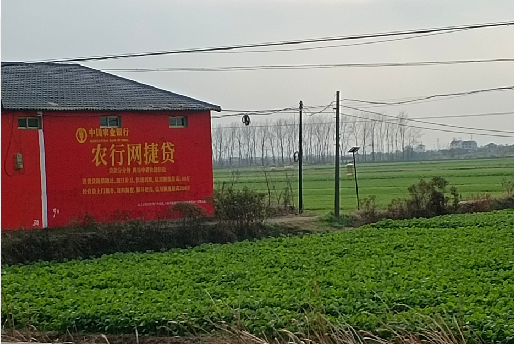  兴仁如何防止墙体广告褪色呢？