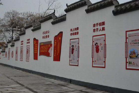  兴仁墙体彩绘-乡村文化墙