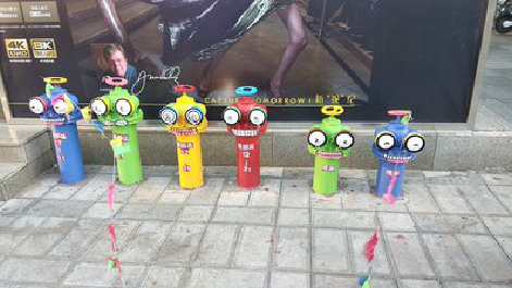  兴仁商业区彩绘