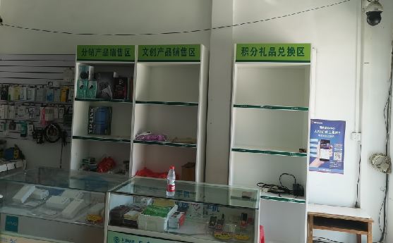  兴仁店面装修