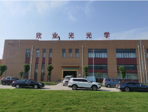  兴仁楼顶大型发光字制作如何安装？