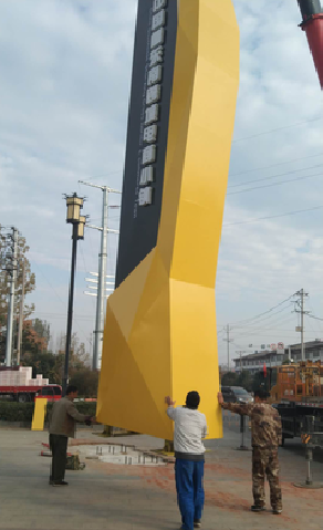  兴仁标识标牌的安装方法。