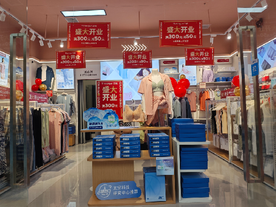 兴仁店面装修可以怎么设计?