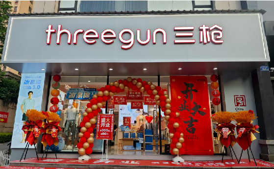  兴仁店面装修风格有哪几种及特点？