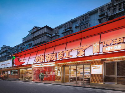  兴仁餐饮招牌制作有哪些要点和技巧？