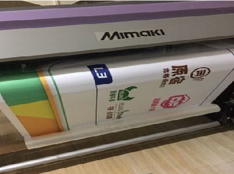  兴仁喷印写真褪色的原因。