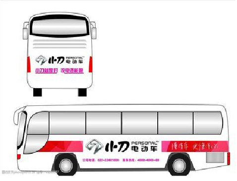  兴仁公交车身贴如何完美贴合？