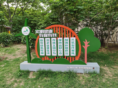  兴仁标识标牌对现代社会的重要性。