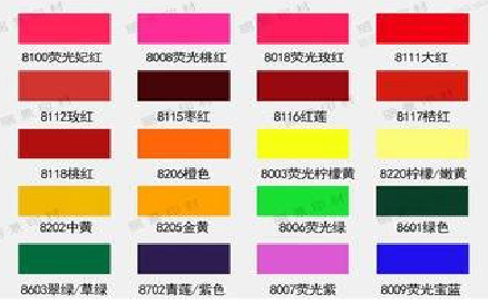  兴仁广告油墨饱和度不好的原因。