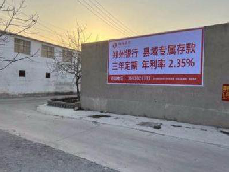  兴仁喷绘广告持久的的几大要素。