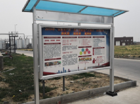  兴仁宣传栏制作要注意哪些细节？