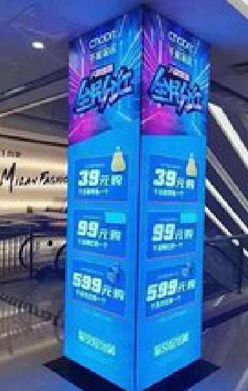  兴仁三面立柱灯箱如何制作？