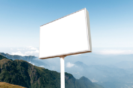  兴仁户外广告变革的趋势。